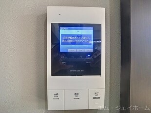 STEADYの物件内観写真